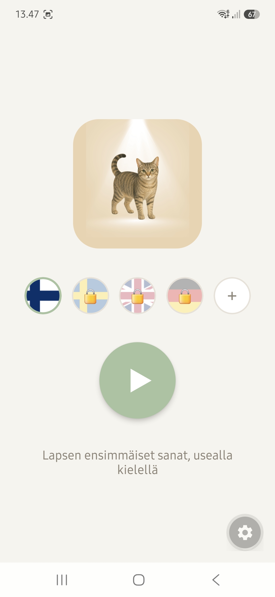 Sanala – kuvakaappaus